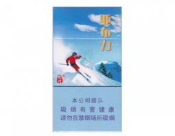 钟鼎香烟多少钱一盒