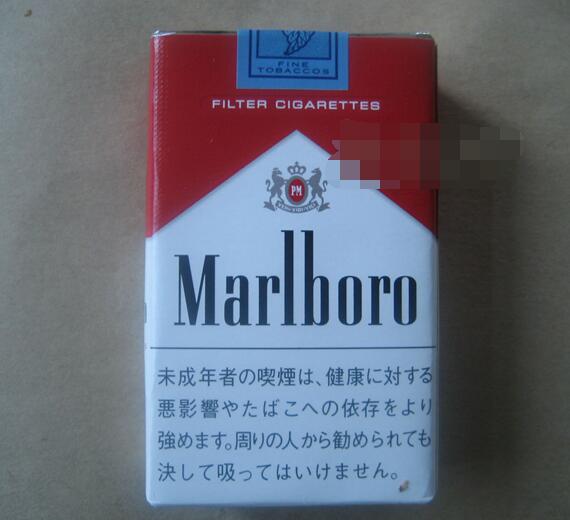 爆珠香烟esse烟卡