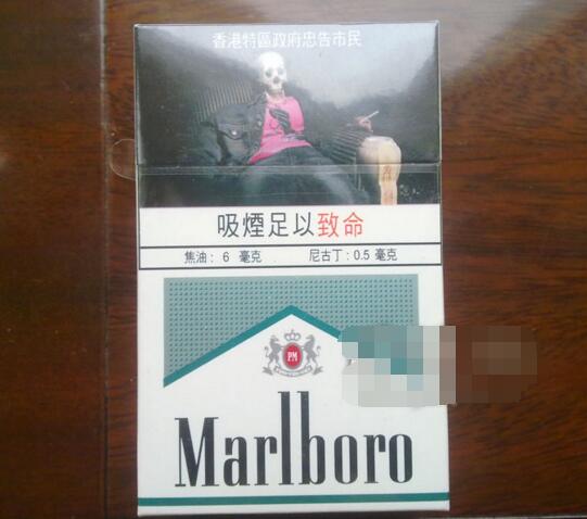 厦门哪里买外烟比较多