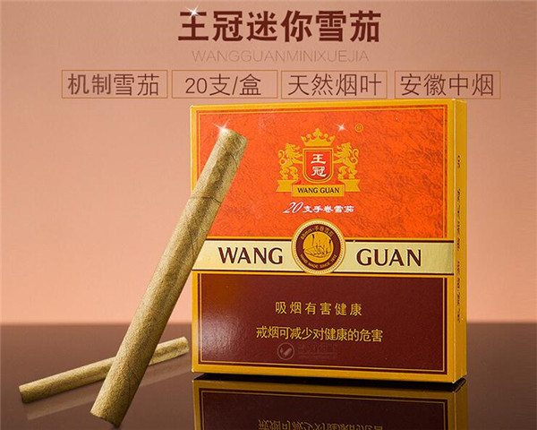 中山市东升镇香烟批发