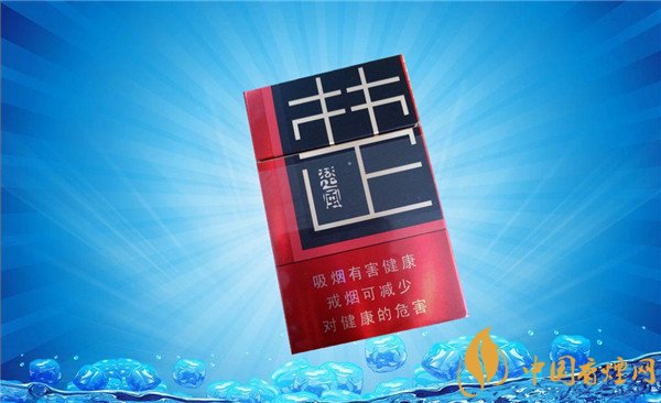 巴铃香烟批发价格表