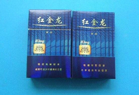 520爆珠香烟有啥味