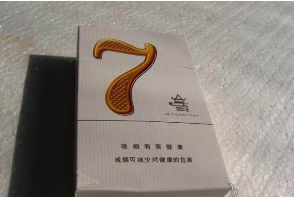 七星爆珠香烟双口味