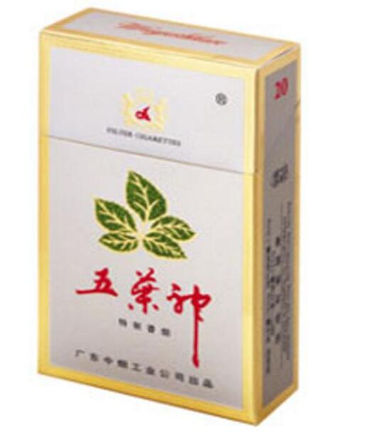 10元以下的进口香烟