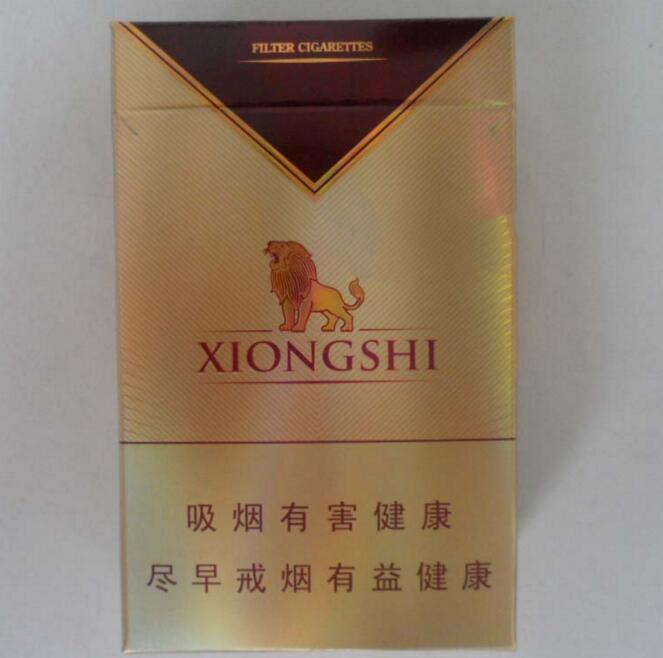 香烟批发可供超市卖吗