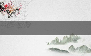 高档细支香烟批发价多少