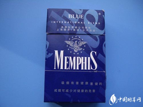 爱喜爆珠香烟批发价