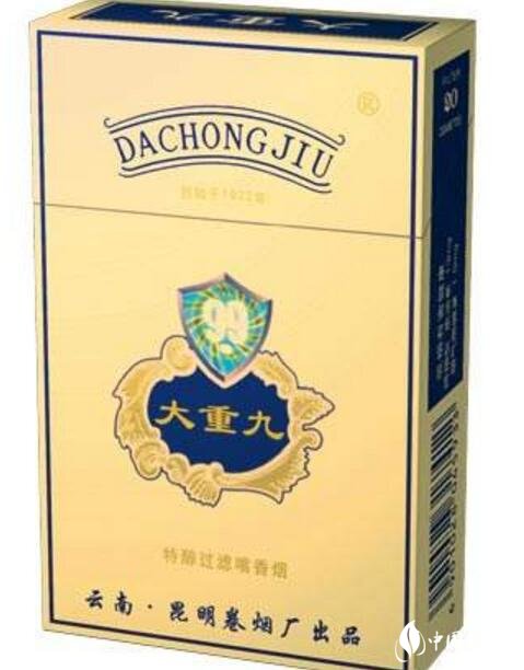 高档黄金叶香烟价格