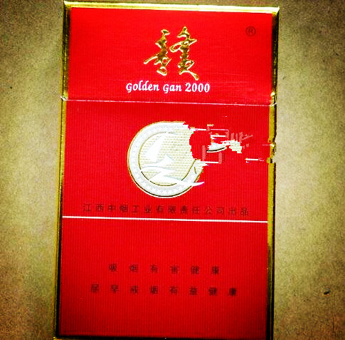 正品相思鸟香烟进货渠道