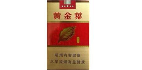 嘉士德香烟货源