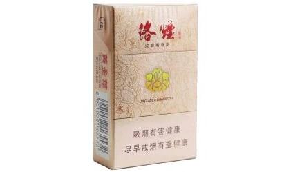 高档新石家庄香烟价格