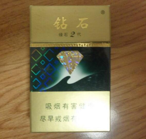 光谷附近哪有外烟店