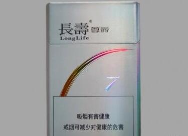 新闻快讯！福建云霄非精仿烟价格表最新公布“神乎其神”