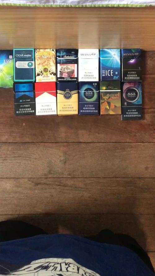 所有的进口香烟图片(所有的进口香烟图片及价格)