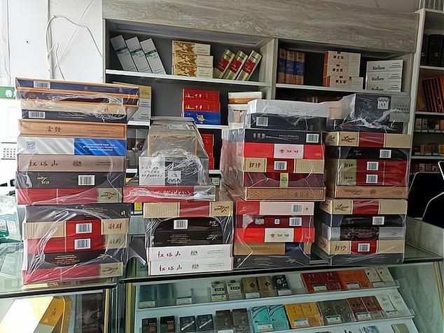 香烟批发代理