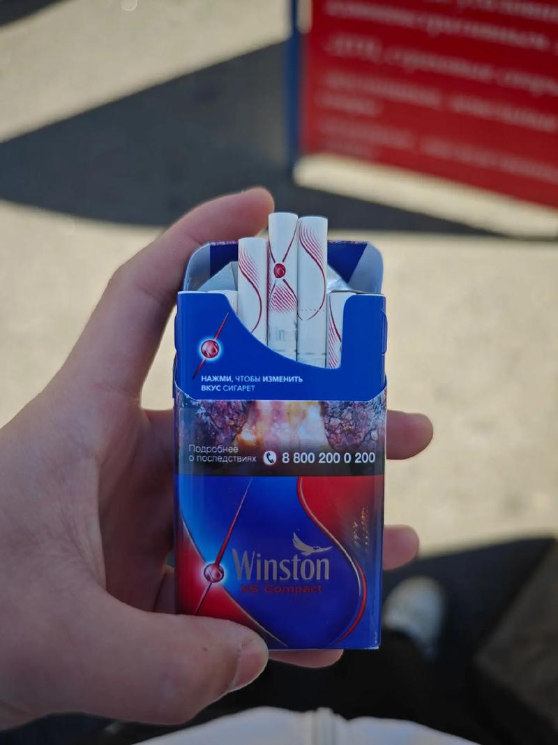老街卖的外烟是什么烟(老街卖的外烟是什么烟啊)
