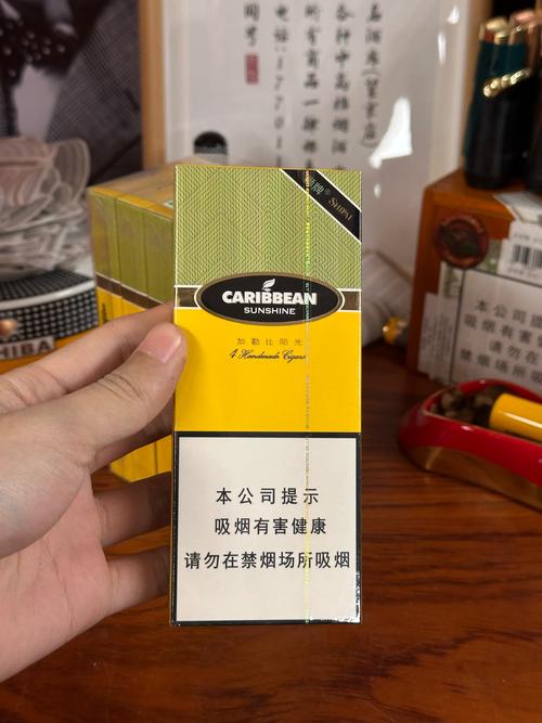 正品狮牌香烟批发，品质保障，货源充足，您的理想合作伙伴