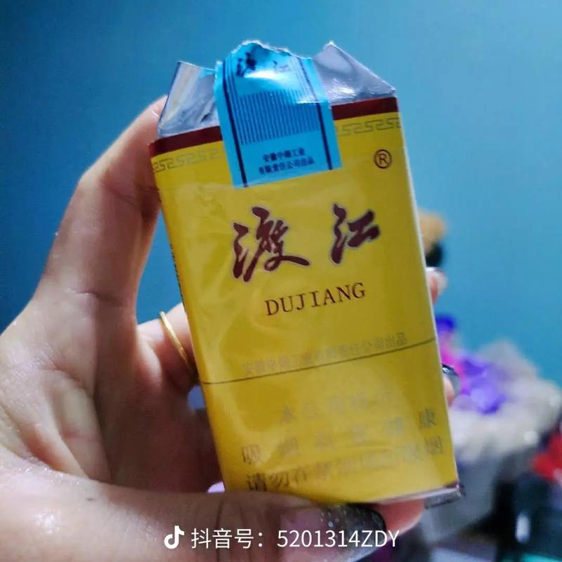 正品渡江香烟好抽吗(正品渡江香烟好抽吗知乎)