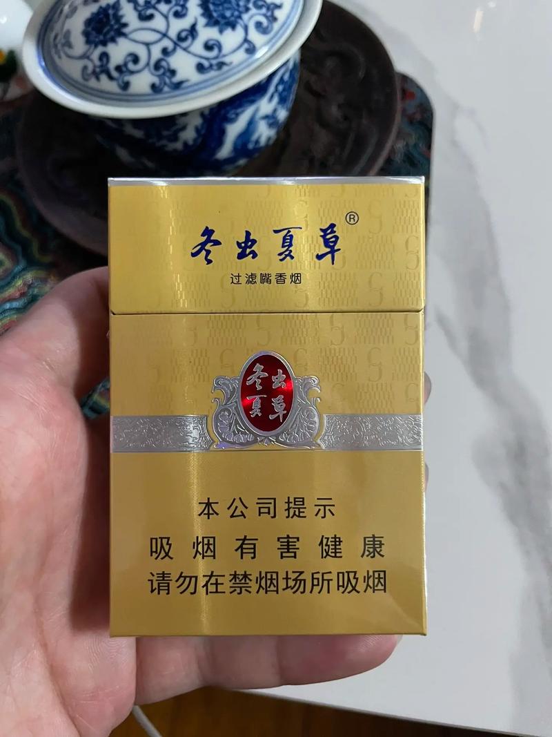 正品冬虫夏草香烟厂家(正品冬虫夏草香烟厂家有哪些)