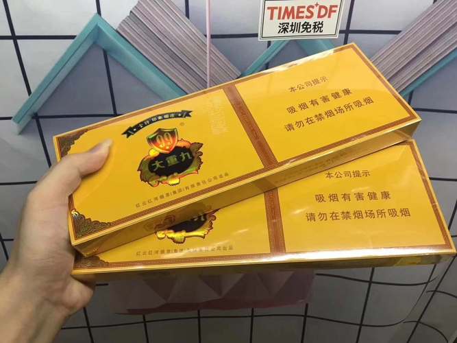 云霄香烟批发点在哪里(云霄香烟批发点在哪里啊)