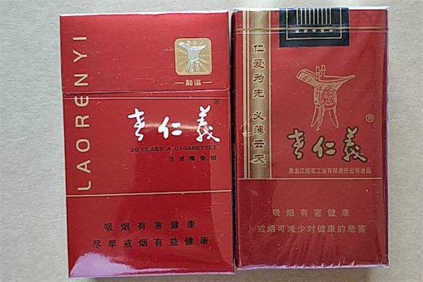 10元级别的老仁义香烟在中国市场上属于中低档次的烟草产品，批发渠道通常有以下几种