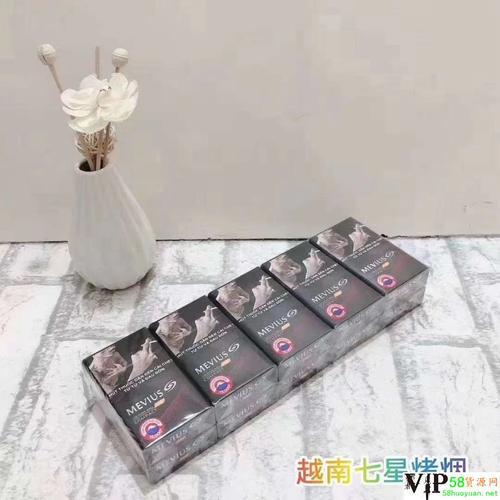 10元新兴香烟批发(10元一条香烟批发)